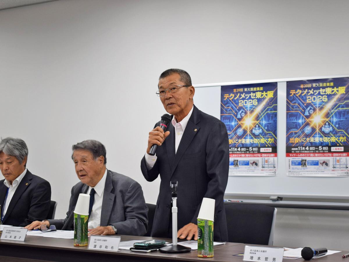 東大阪商工会議所の濵谷和也会頭