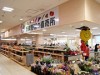 東大阪に農産物直売所「旬の駅」 奈良・京都の野菜、収穫24時間以内に販売