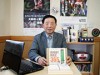 東大阪のサークル「匠の街」、卓上メモ第3弾発売へ 日替わりでラグビー豆知識