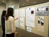 東大阪市庁舎で歴史と魅力伝えるパネル展 市制50周年記念事業