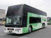 近鉄バス、「2階建て高速バス7902号さよなら乗車会」 車庫での撮影会も