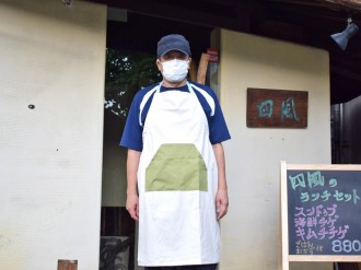 東大阪・鷹殿町にスンドゥブとチゲとホルモン鍋の店「四風」 バスケ部コーチが運営