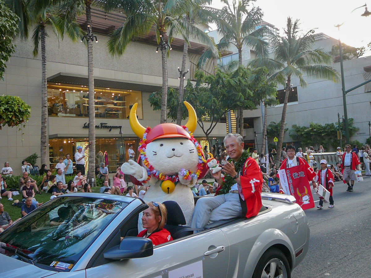 初めての海外出張となったハワイでのパレード