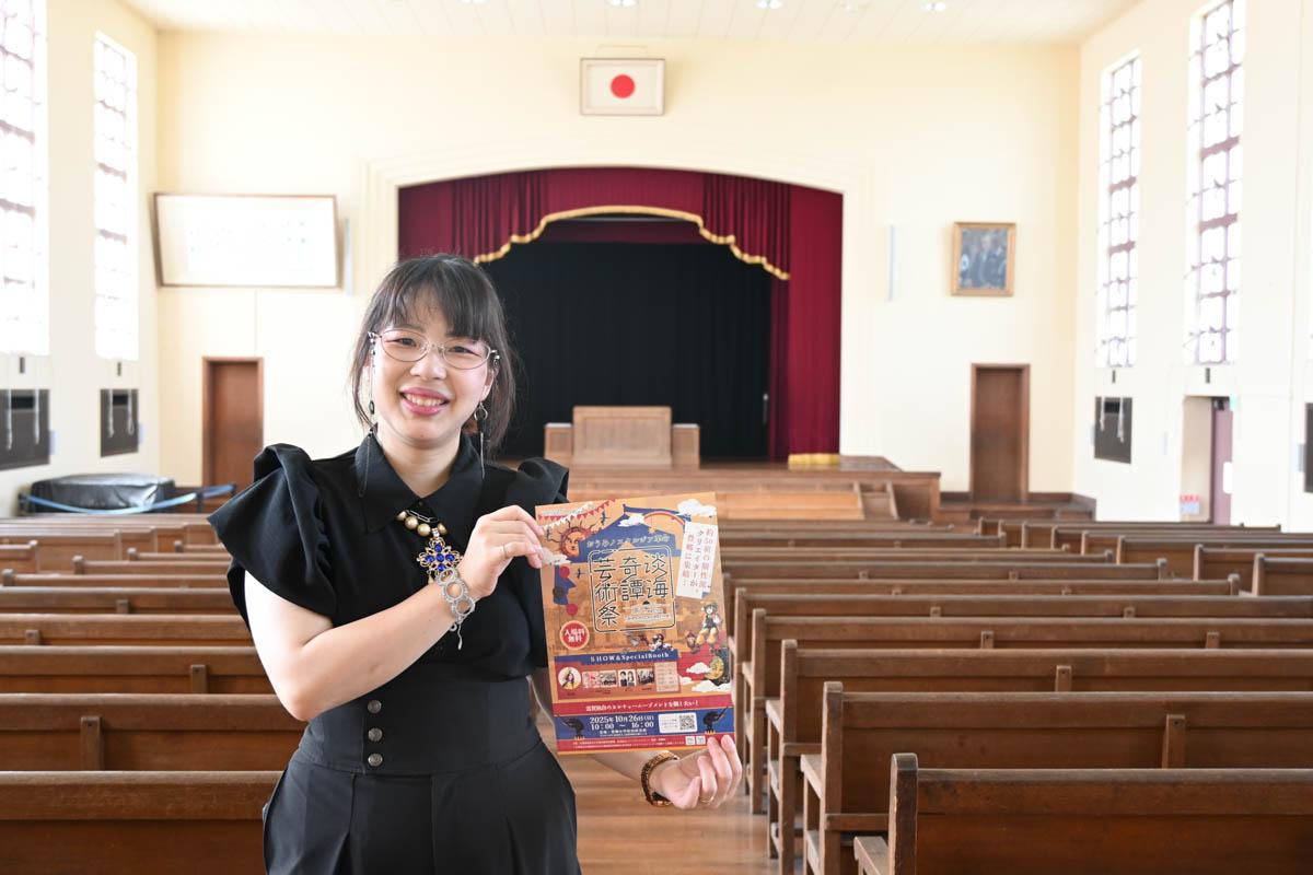 企画した長谷佑美さん