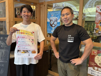 彦根のカフェで大学生が「ラオス屋台村」　子ども向けに世界探検タイムも