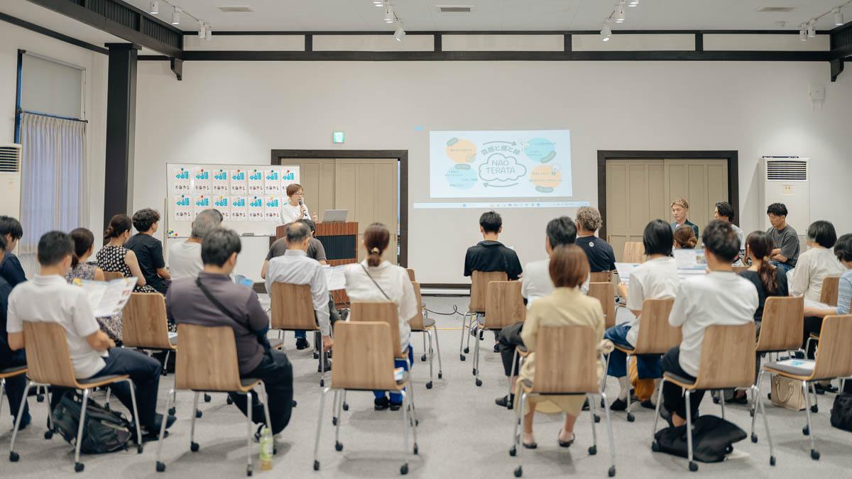 Meets中山道（過去の様子）