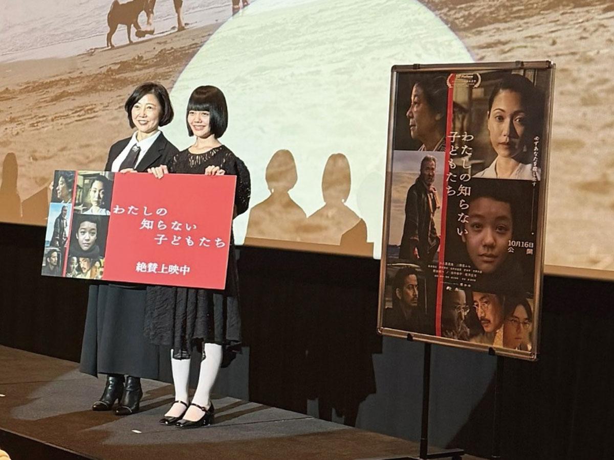 左から西川美和さんと小八重葵美さん