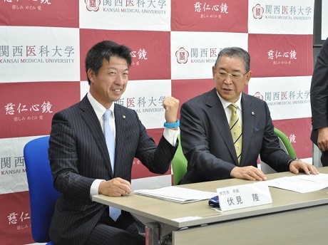 関西医科大学が健康のポイント化実証事業 データ収集、ウェアラブル端末で