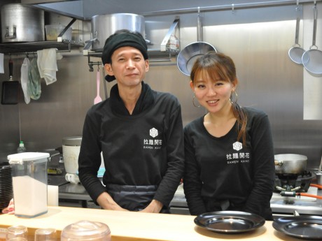 関連画像 店主の川崎さんとスタッフの藤下さん フォトフラッシュ 枚方経済新聞