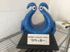 枚方市の「まち美化シンボルキャラクター」が誕生15年 これからもほそぼそと