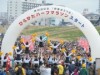 「ひらかたハーフマラソン」エントリー始まる ゲストランナーに枚方市PR大使も