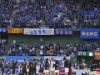 パナソニックパンサーズが枚方でホーム戦 連日のストレート勝利で首位独走