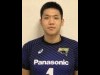 パナソニックパンサーズ 全日本代表・中央大の大竹壱青選手の加入発表