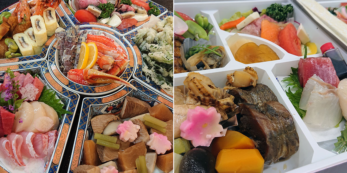 和料理なかさん