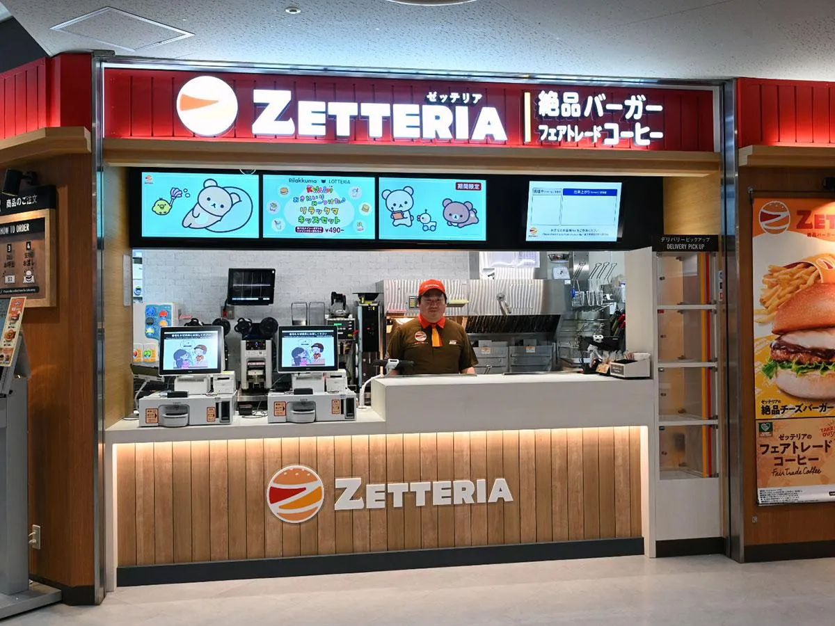 ゼッテリア CiiNACiiNA弘前店