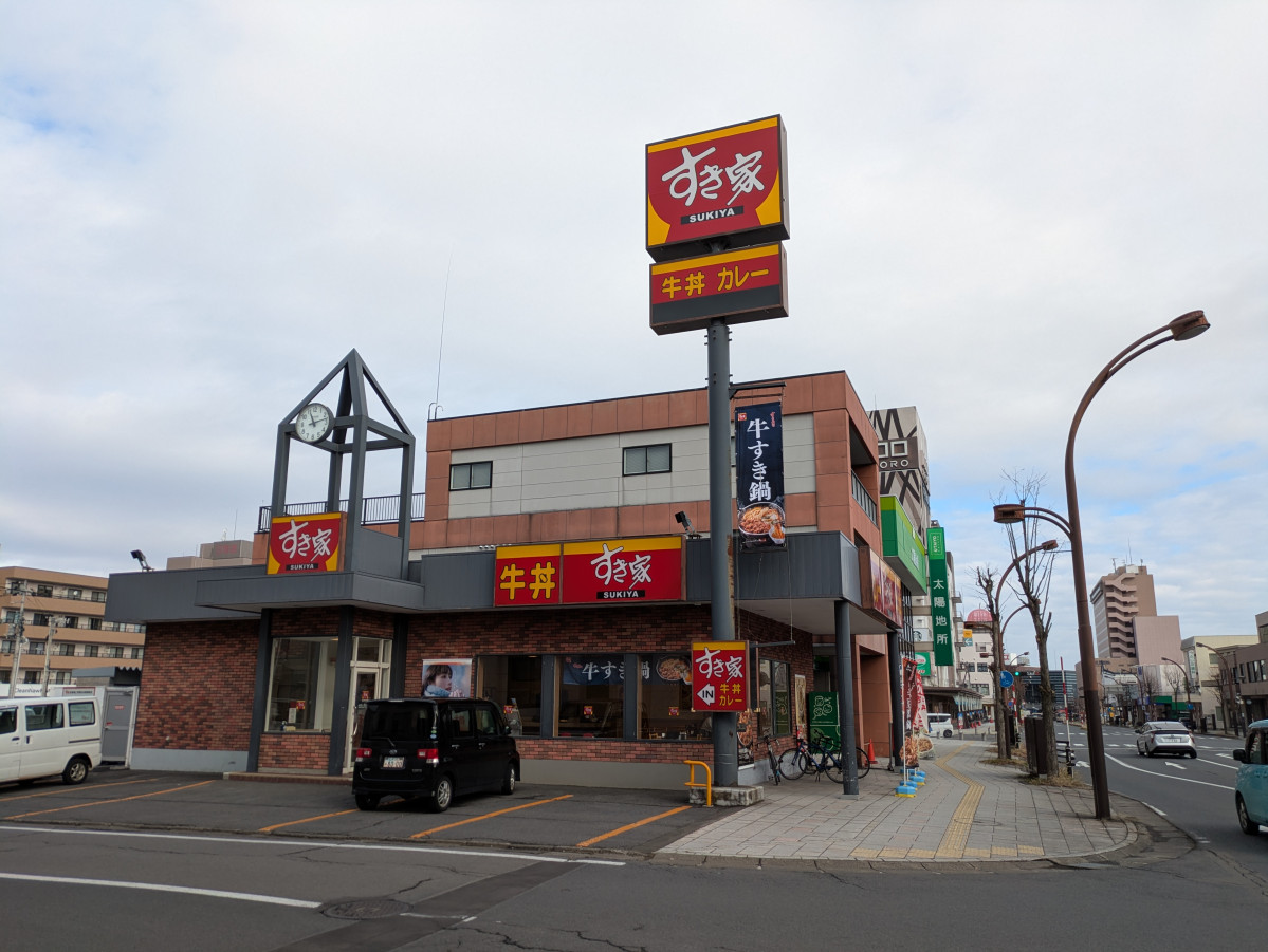 すき家の弘前第1号店の弘前中央店