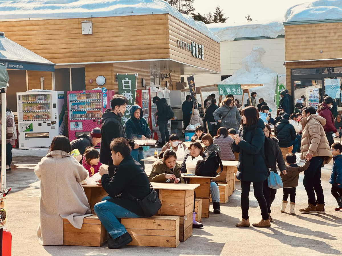 白神ピークス2024会場の様子