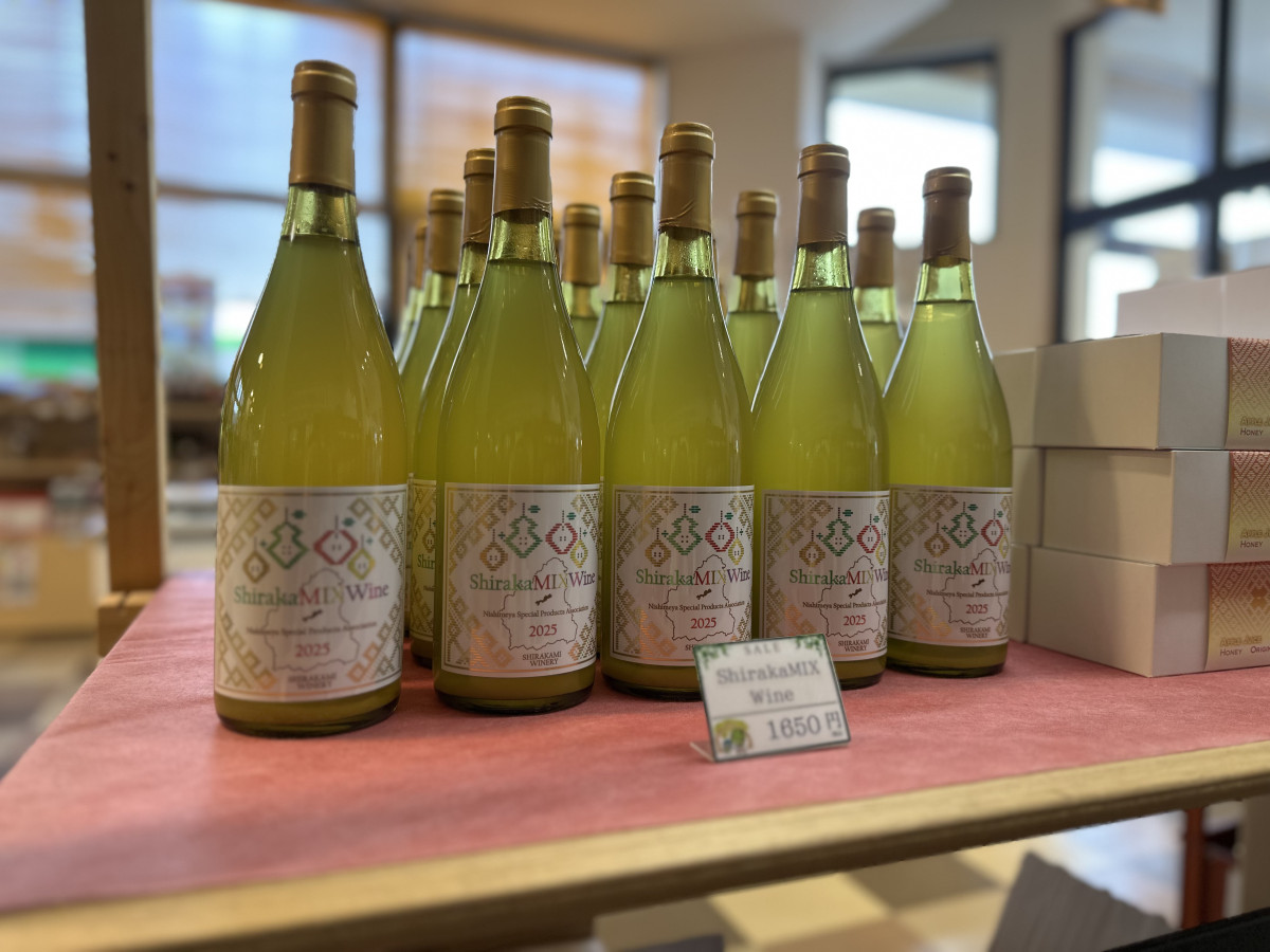 オリジナルワイン