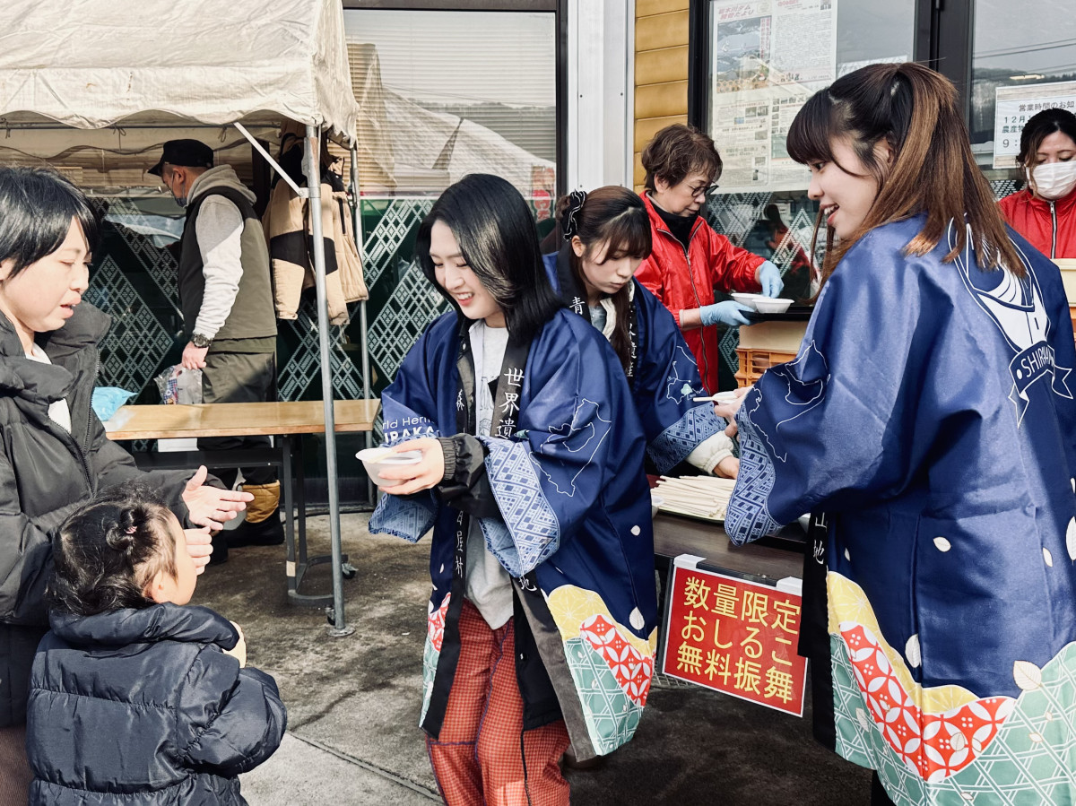 ライスボールによる振る舞い