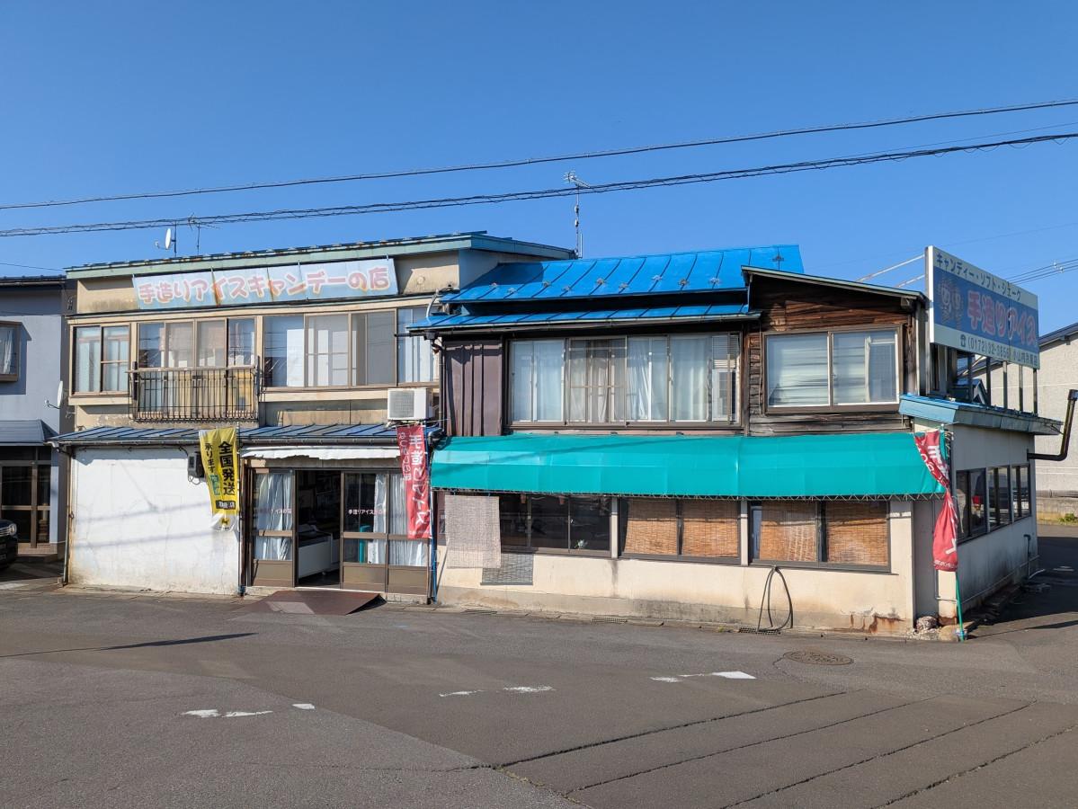 閉店した小山内冷菓