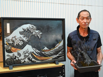 平川・長谷川鉄工が全国大会一次審査に挑む　浮世絵を10層の鋼板で再現