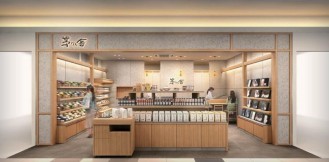 広島経済新聞 広域広島圏のビジネス カルチャーニュース