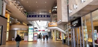 広島 本通りに複合雑貨店 Asoko 3coins 全国2店舗目 広島経済新聞