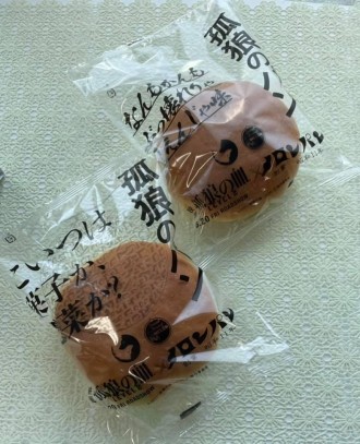 広島経済新聞 広域広島圏のビジネス カルチャーニュース