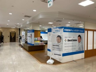 広島 本通りヒルズに Au 直営店 中国地方初 カフェ併設でアディダス跡に出店 広島経済新聞