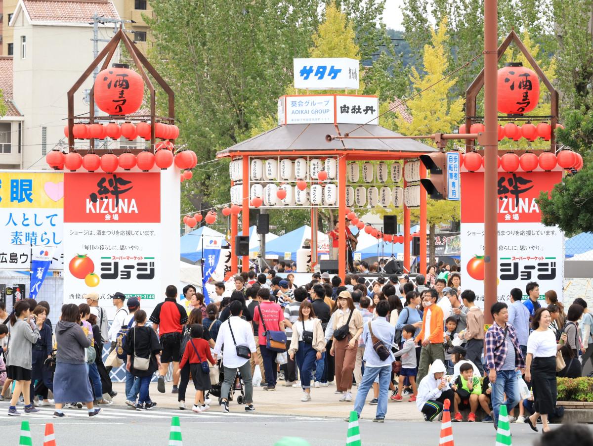 2019年の酒まつり「KIZUNA会場」の様子（写真提供＝東広島市観光協会）