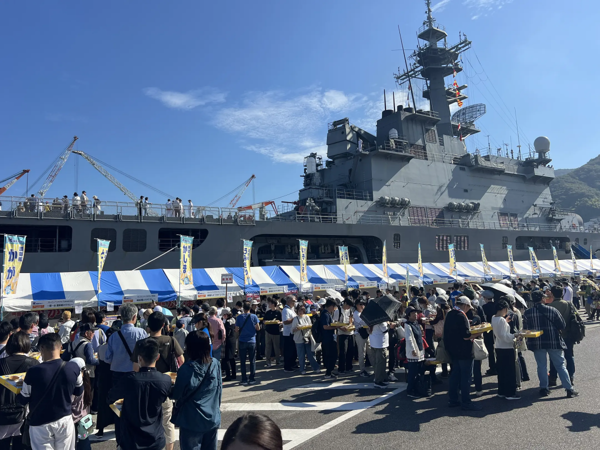 護衛艦、潜水艦部隊を含む22部隊の呉海自カレーを味わえる「呉海自カレー」フェスタ