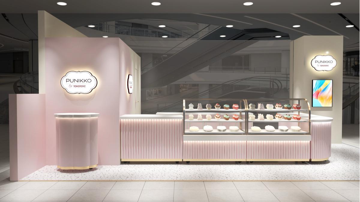 広島パルコにオープンするスクイーズ専門店「PUNIKKO by TOKOTOYZ（プニッコ バイ トコトイズ）」イメージパース図