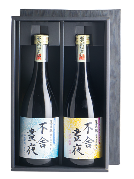 ふるさと納税の返礼品にもなる「奏」（左）と「生」（右）