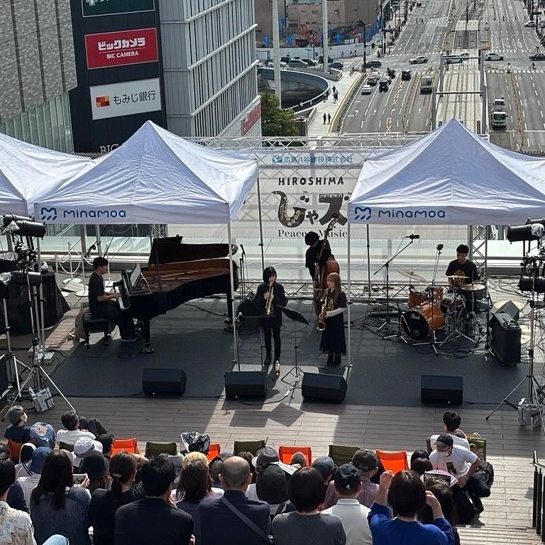 昨年の「広島じゃズ～Peace & Music～2025」、ミナモア会場の様子