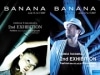 「BANANA」のデザイナー、本多貴政さんが展覧会-ブログ映像上映も