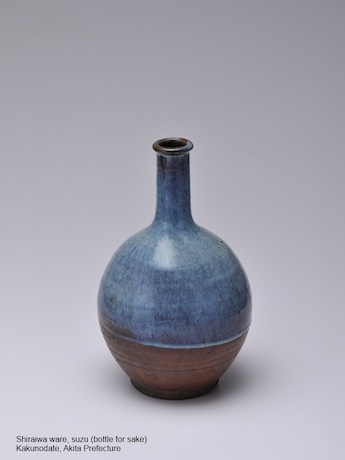 秋田県の作品
