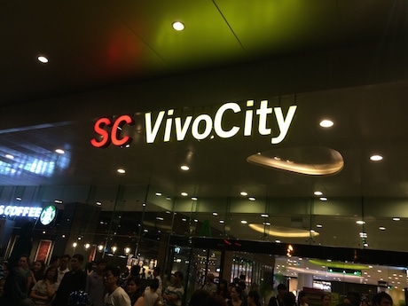 フェスを開催するトレードセンター「Rooftop Vivo City」