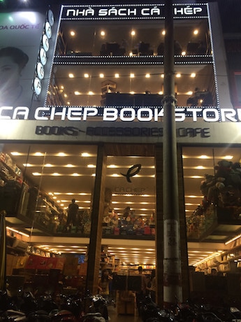「Ca chep」の外観