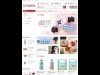 ベトナムで日系通販サイト「agata japan」の取り扱いブランド数を公表