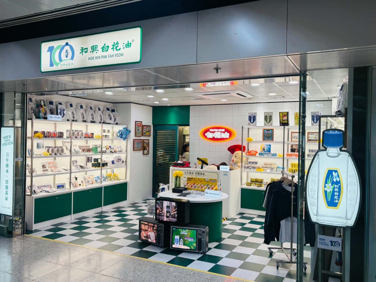 ブランド創立100周年を迎えるにあたりオープンした限定店