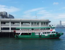香港で中環-ホンハムを結ぶフェリーが9年ぶりに復活へ 「限聚令」は6月4日まで延長