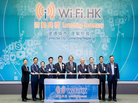 HK Gov't Begins Offering Free Wi-Fi at 5,000+ Spots