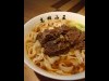 Popular Taiwanese Restaurant Xiao Wang Niuromen Opens Two Locations in First Hong Kong Venture