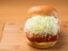 Mos Burger Selling Big "Tonkatsu Burger" in HK for Limited Time