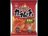 Joint Venture between Nissin HK & Frente to Sell Karamucho Potato Chips in HK