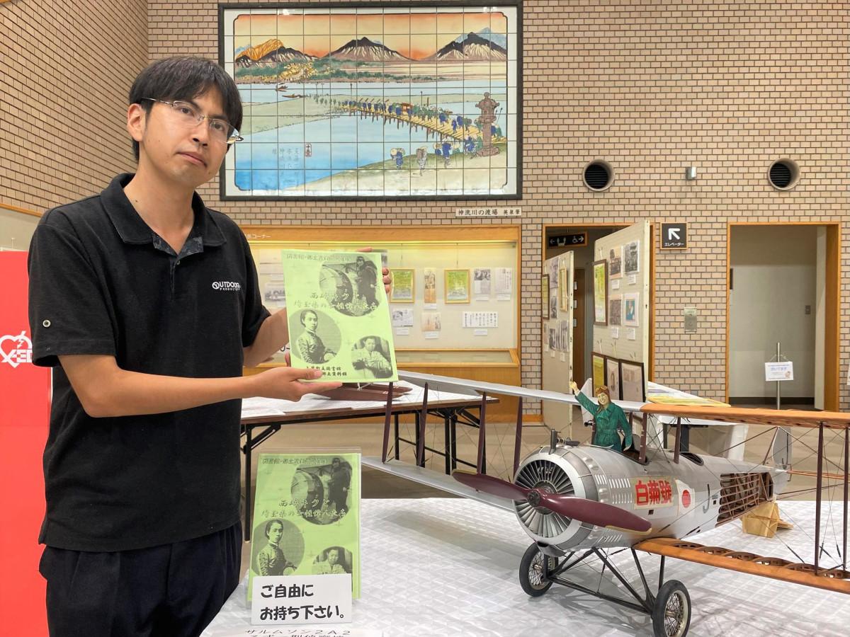上里町教育委員会生涯学習課文化財担当の林道義さん