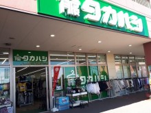 ウニクス上里にオフプライスショップ開店 埼玉で10店目の「タカハシ」