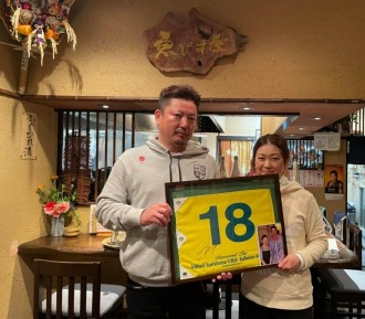松山英樹選手がマスターズ優勝 本庄の居酒屋店主夫妻が思い出語る