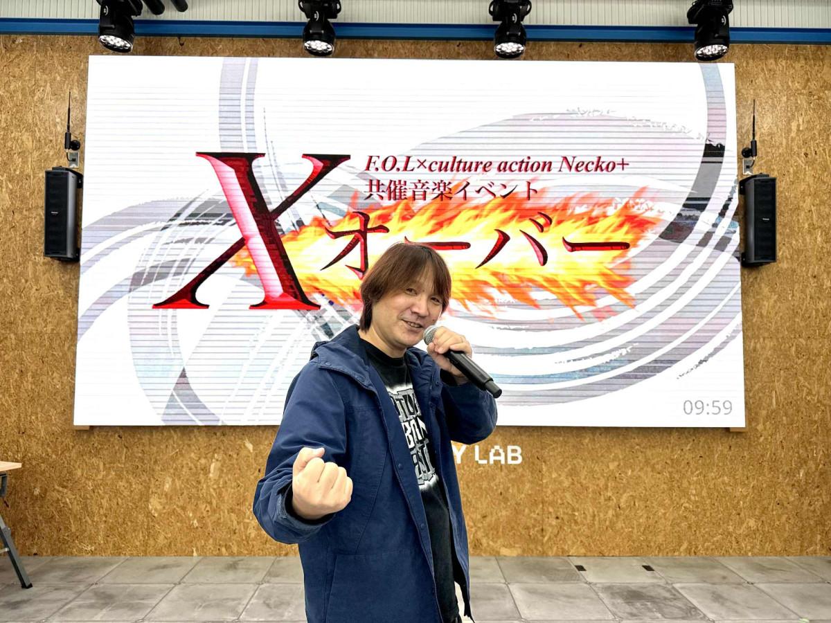 主催者である「あーる・Groovy」こと高見隆司さん