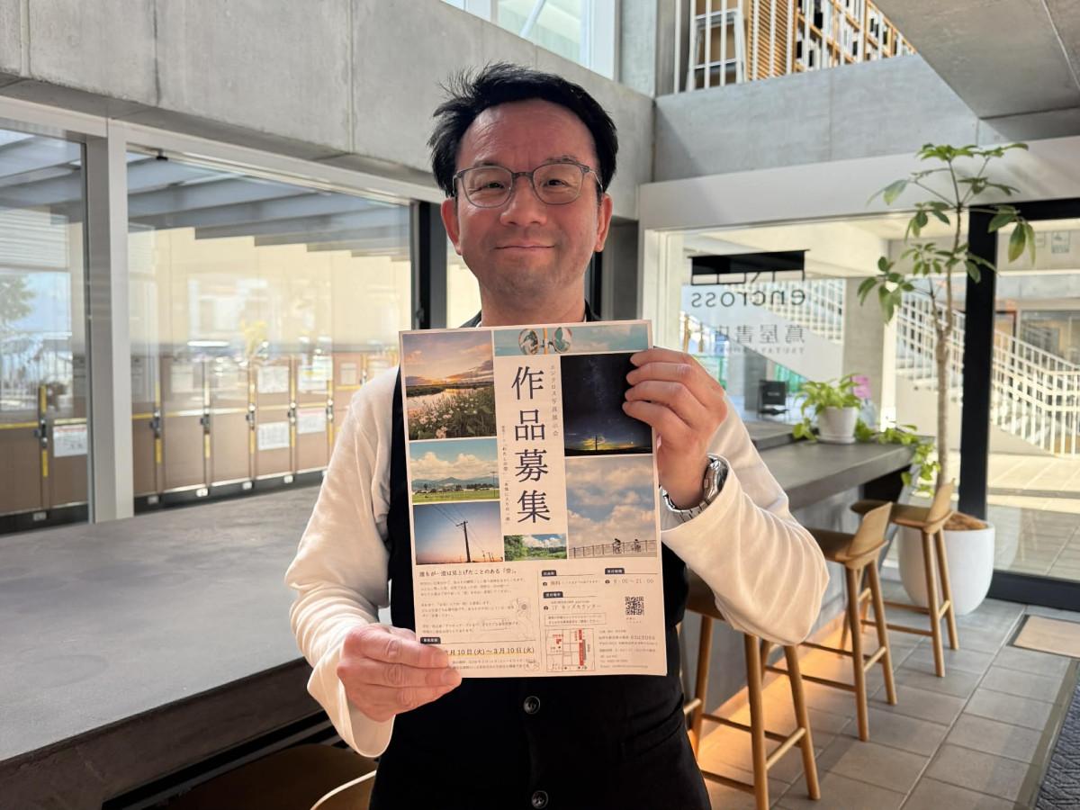 エンクロスの深江徹さん